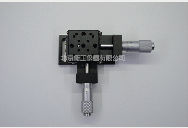兩維組合手動滑臺 二維手動位移臺 高精度精密平移臺 衡工HGAM201兩維手動平移臺 X.Y.Z三軸平移 多自由度組合平移臺