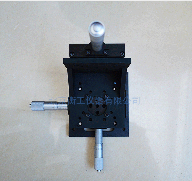 衡工三維平移臺(tái)；三維調(diào)整工作臺(tái)；衡工HGAM303多自由度組合移動(dòng)臺(tái)