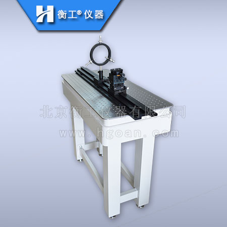 衡工儀器HGPT-H光學(xué)平臺(tái), 自主設(shè)計(jì), 卓越不凡