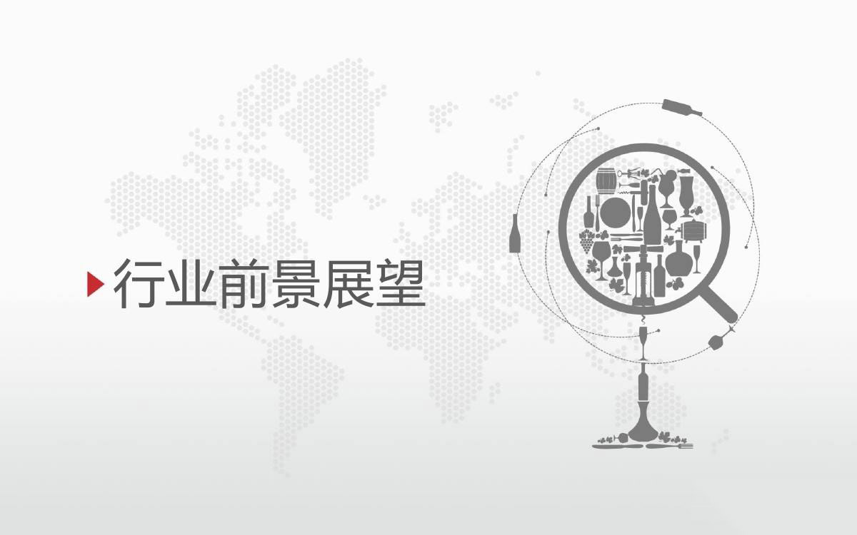 【衡工資訊】中美打響“貿(mào)易戰(zhàn)” 對(duì)儀器儀表行業(yè)有啥影響？