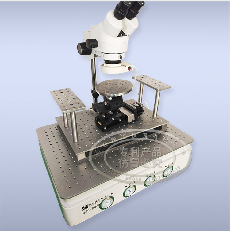 【光學(xué)平臺(tái)】北京衡工儀器HGPT-TB456B(66B)桌式氣浮隔振平臺(tái) 衡工隔振平臺(tái) 光學(xué)實(shí)驗(yàn)平臺(tái) 光學(xué)面包板 光學(xué)平臺(tái) 儀器臺(tái) 探針臺(tái) 測(cè)試臺(tái) 實(shí)驗(yàn)臺(tái)展臺(tái)