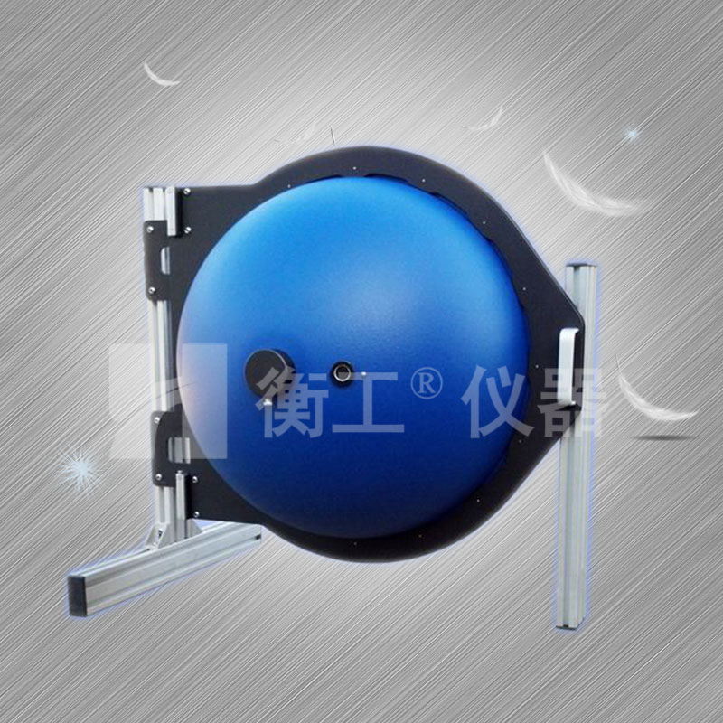 衡工儀器：選購積分球需要注意哪些事項？