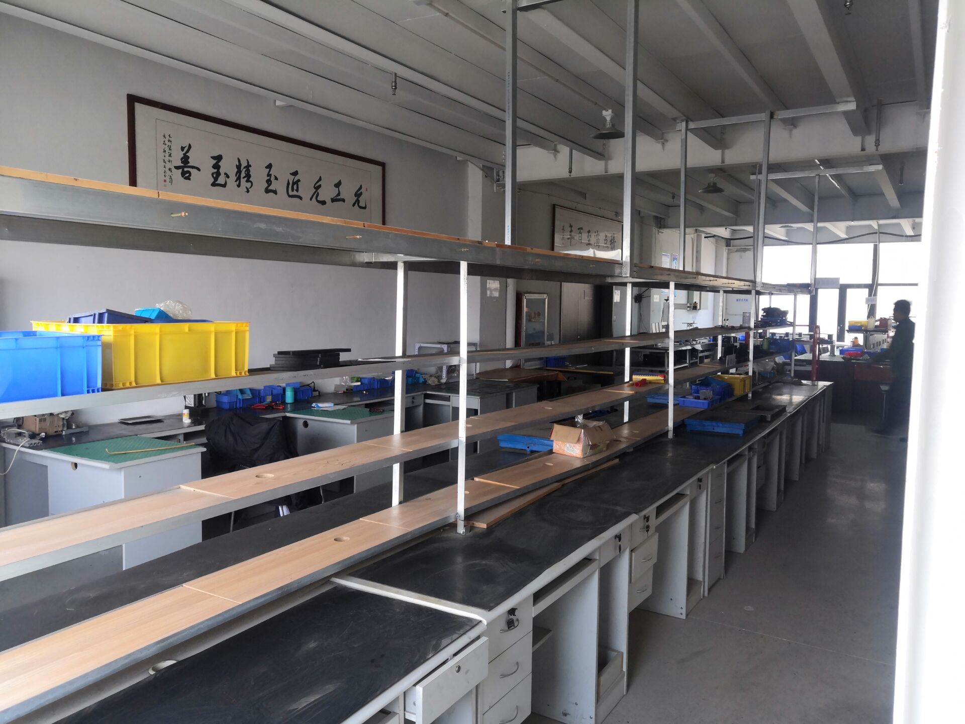 衡工光學平臺應用技術