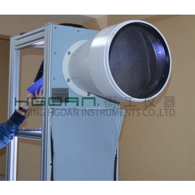 HHGSS-ZZ型高準(zhǔn)直太陽(yáng)模擬器