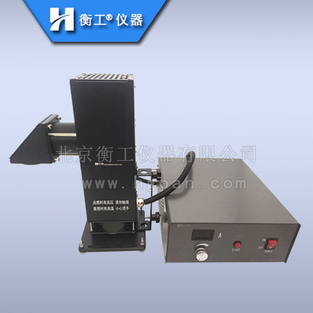 【衡工儀器】氘燈，氙燈和汞燈的區(qū)別及用途