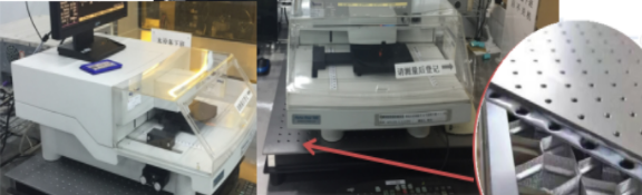 2017年1月衡工攜隔振平臺(tái)前往北大參加實(shí)驗(yàn)