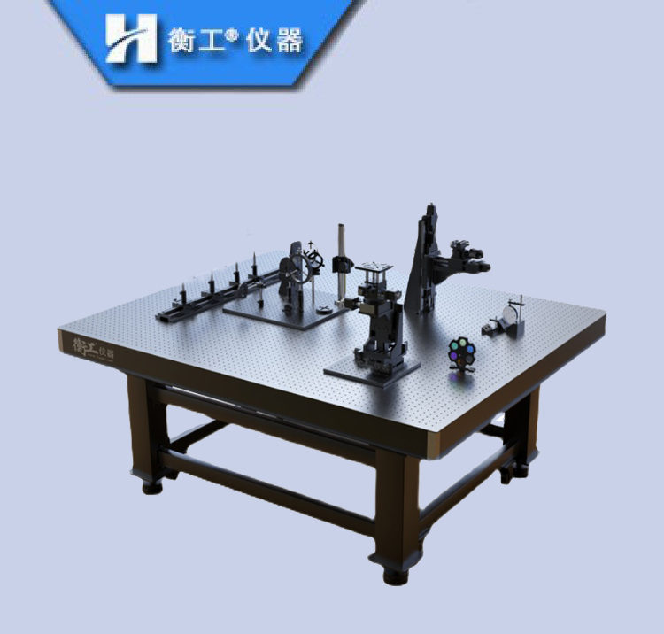 精密光學(xué)氣浮隔振平臺蜂窩芯面包板工作臺自水平氣囊隔震實驗平臺