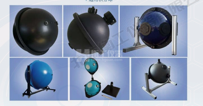 怎樣維護保養(yǎng)積分球？